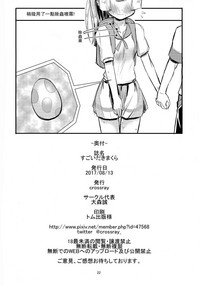 第22页图