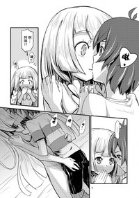 第6页图