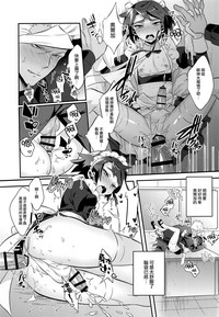 第18頁圖