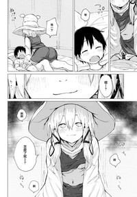 第14頁圖
