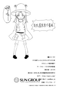 第30頁圖