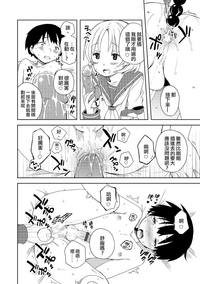 第10頁圖