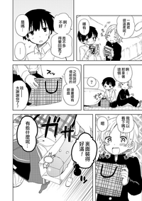 第2頁圖