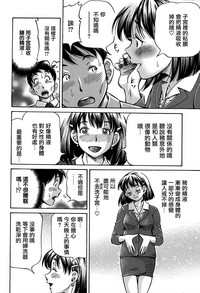 第30頁圖