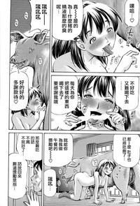 第70頁圖