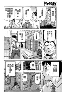 第86頁圖
