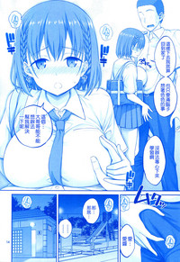 第14頁圖