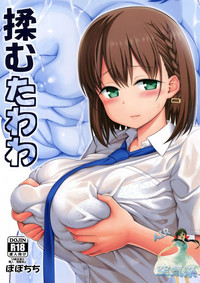 第2頁圖