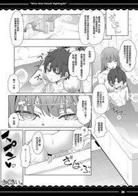 第22頁圖