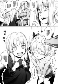第26页图