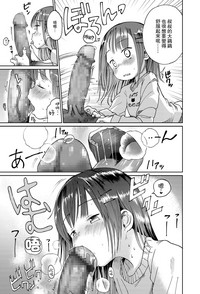 第10页图