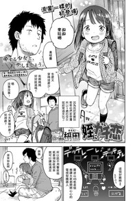 第2页图