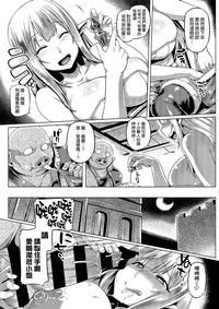 第18頁圖