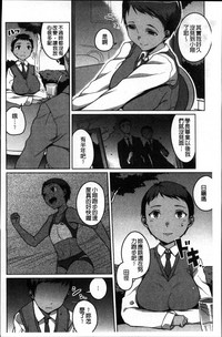 第106頁圖