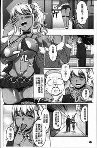 第110頁圖