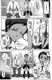 第142頁圖
