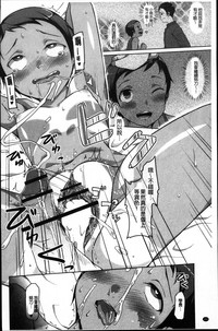 第146頁圖