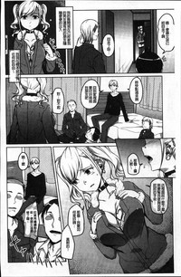 第38頁圖