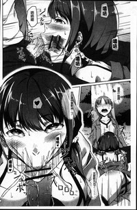 第74頁圖