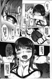 第86頁圖