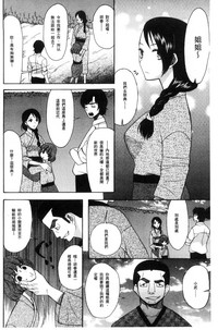 第106頁圖
