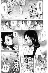 第110頁圖
