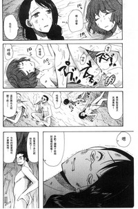 第130頁圖