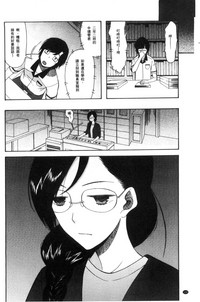 第134頁圖