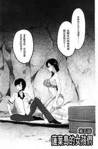 第138頁圖