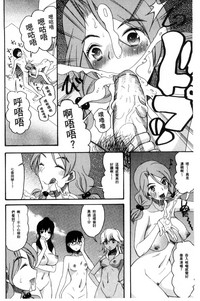 第186頁圖
