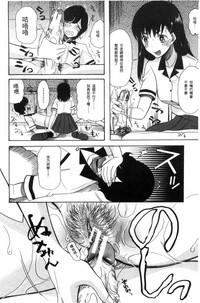 第18頁圖