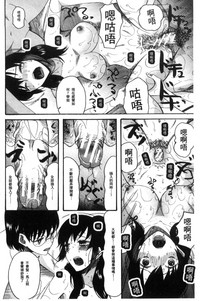 第190頁圖