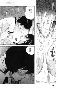 第34頁圖