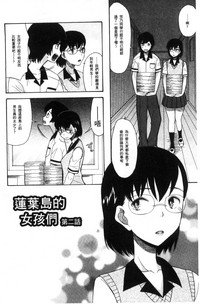 第38頁圖