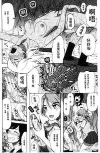 第46頁圖