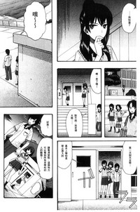 第74頁圖