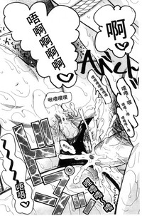 第98頁圖