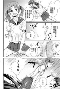 第18页图
