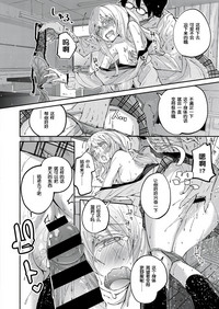第18頁圖