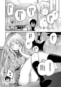 第26頁圖