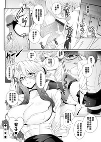 第18頁圖