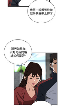 第610頁圖