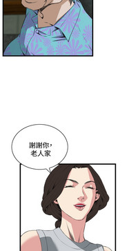 第618頁圖