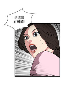 第714頁圖