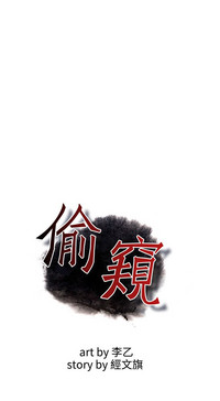 第738頁圖
