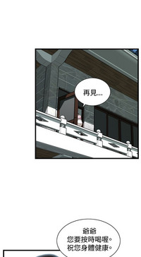 第778頁圖