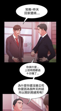 第242頁圖