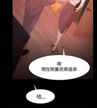第538頁圖