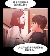 第550頁圖
