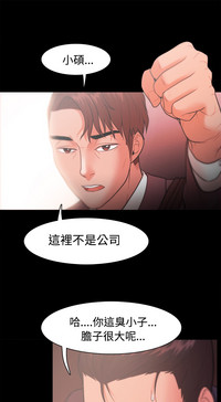 第702頁圖